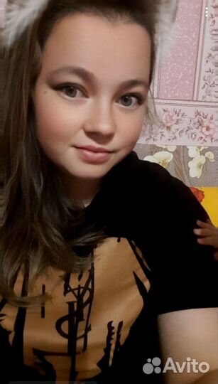 Любая удаленная работа