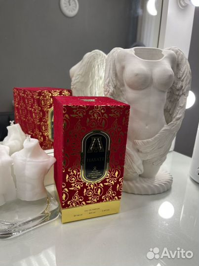 Attar collection hayati