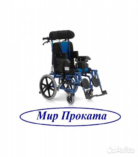 Прокат Детская инвалидная коляска 