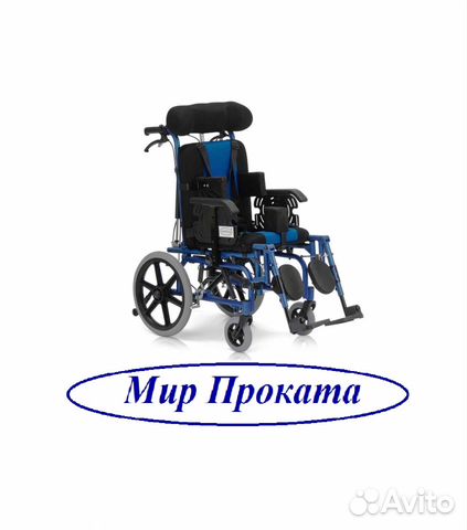 Прокат Детская инвалидная коляска 