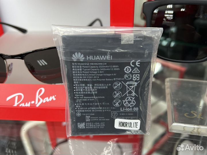 Honor 10 lite аккумулятор батарейка HB396286ECW