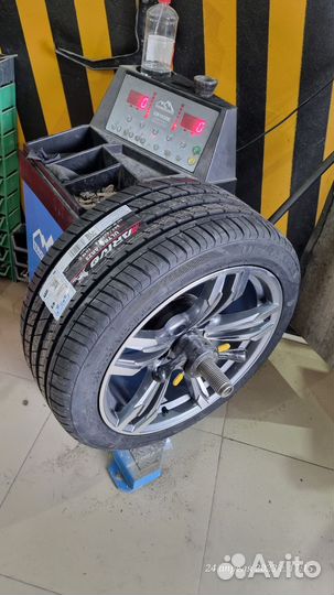 433 стиль r18 разноширокие