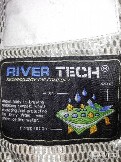 Куртка демисезонная