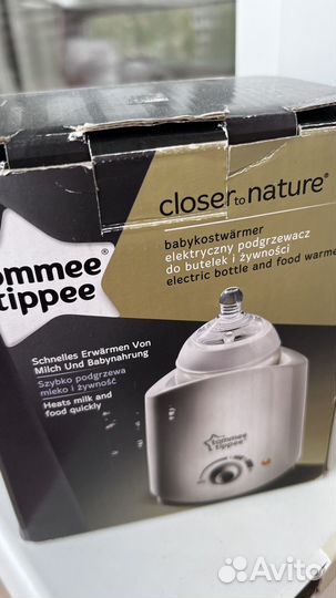 Подогреватель для бутылочек