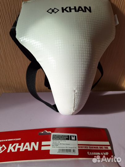 Новая защита для тхэквондо khan (набор)