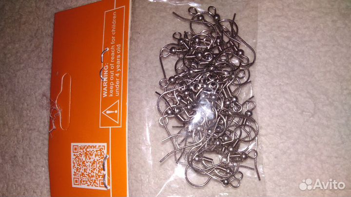 Крючки для рыбалки