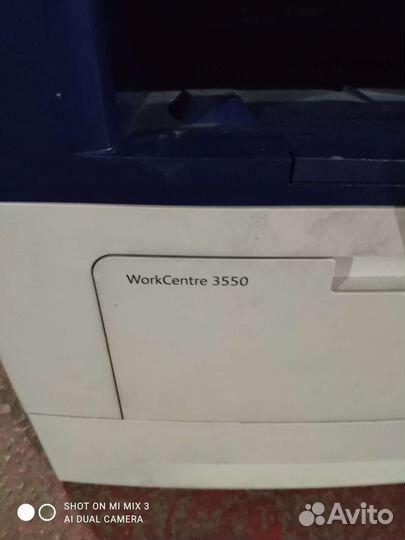 Принтер лазерный мфу xerox 3550