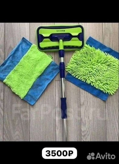 Швабра GreenWay