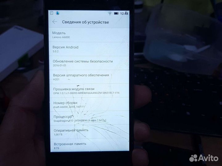 Lenovo A6000 №426