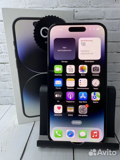 iPhone 14 Pro 128gb Space Black