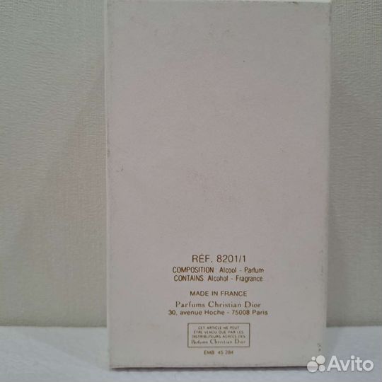 Винтажные духи Miss Dior