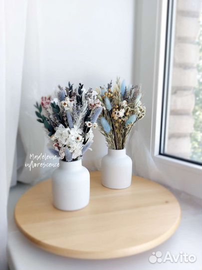 Букет из сухоцветов, композиция