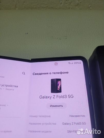 Samsung Galaxy Z Fold3 5G, 12/256 ГБ