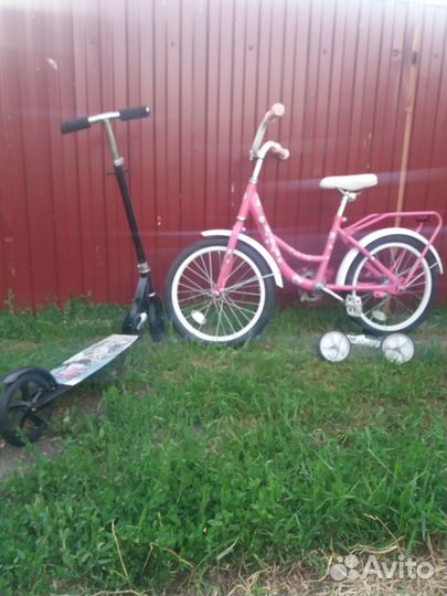 Велосипед и самокат