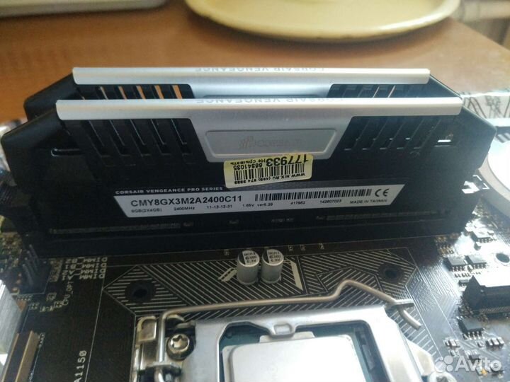 Asus z97a, ddr3, 1285l-v4