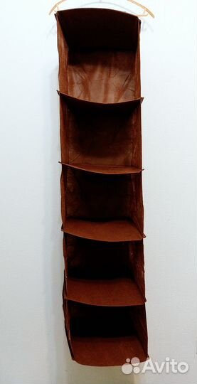 Органайзер подвесной для хранения