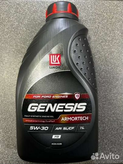 Масло Lukoil 5W30