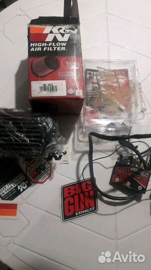 Топливная карта