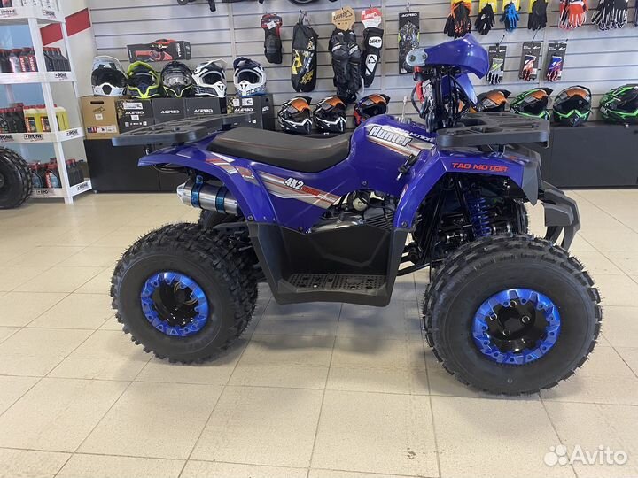 Квадроцикл Avantis Hunter 8 New синий