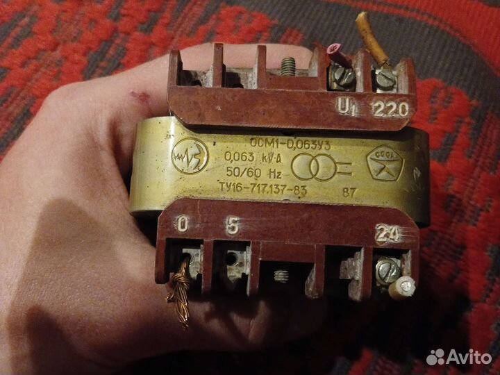 Понижающий трансформатор