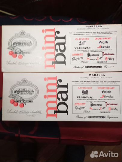 Бутылки из 80х