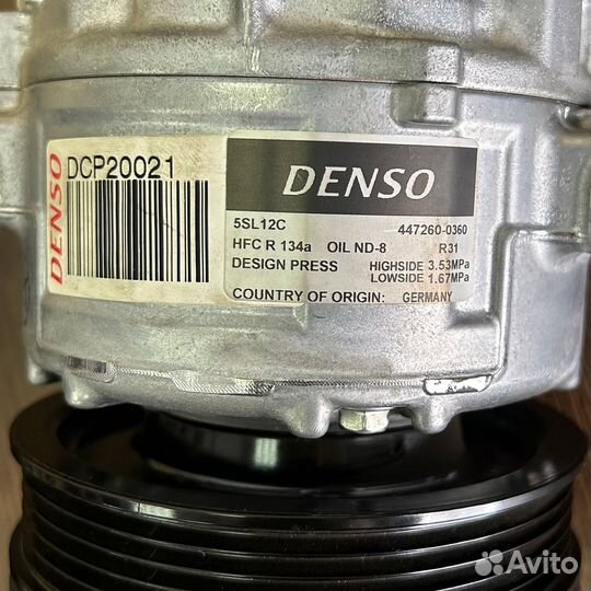 Компрессор кондиционера Denso DCP09016
