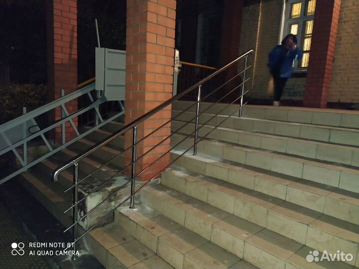 Перила для лестницы