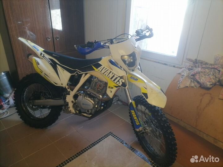 Avantis FX 250 LUX