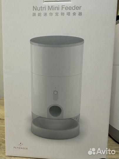 Умная кормушка Petoneer Nutry Mini Feeder