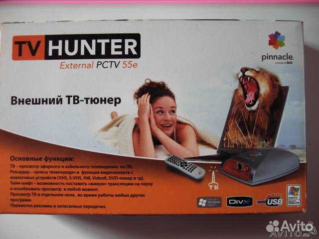 Внешний тв тюнер