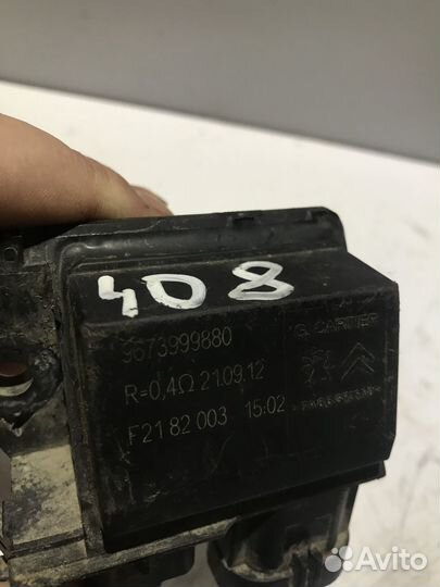 Блок управления вентилятором Peugeot 408