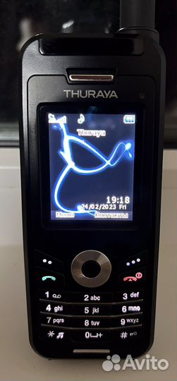 Спутниковый телефон Thuraya XT