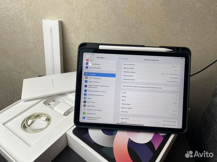 iPad Air 4 2020 64gb Wi-Fi
