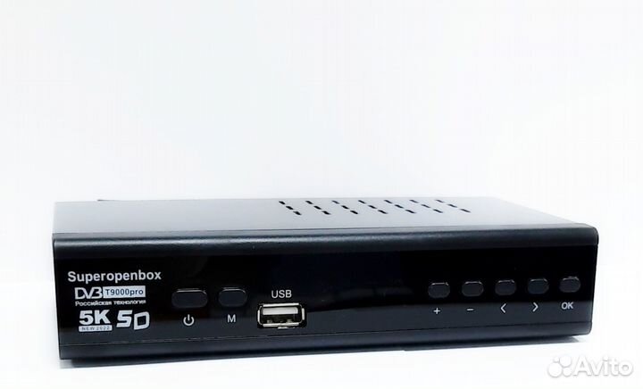 Цифровая тв приставка Super-Openbox T9000pro DVB-C