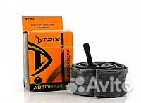 Камера бутиловая (26х 1,95/2,125 AV) -48мм 970