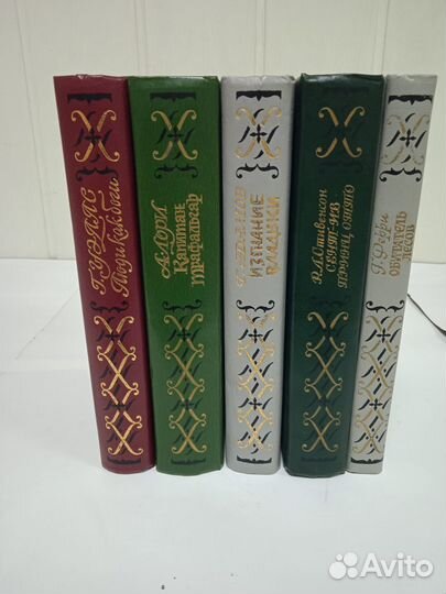 Библиотека Приключений