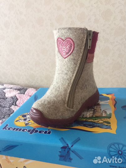 Валенки Котофей