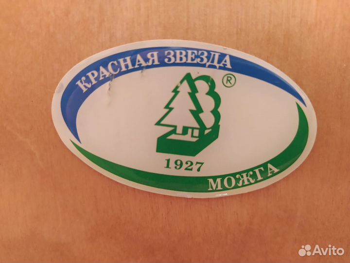 Кроватка детская Можга+ матрас