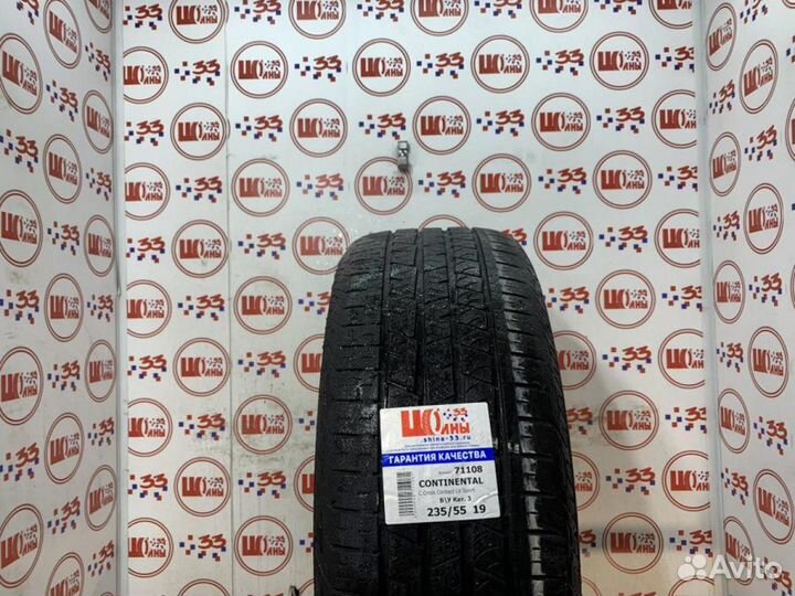 Continental ContiCrossContact LX Sport 235/55 R19