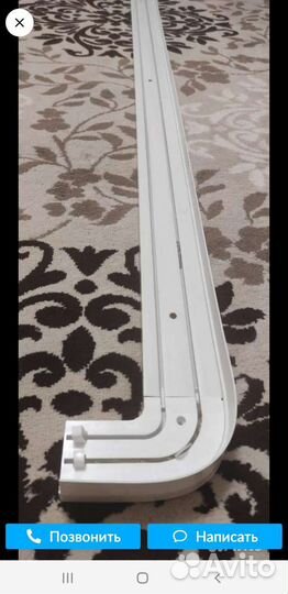 Карниз потолочные 3 метра