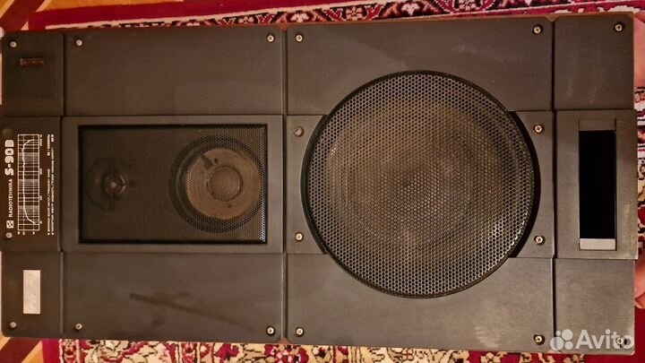 Три акустические колонки Radiotehnika S 90B