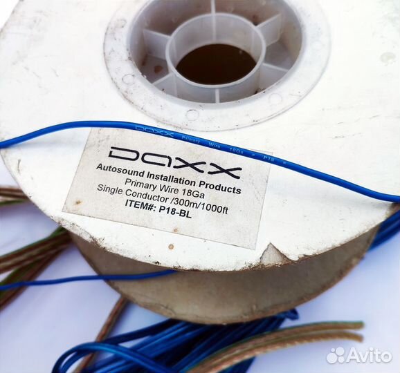 Акустические кабели Oehlbach, Daxx