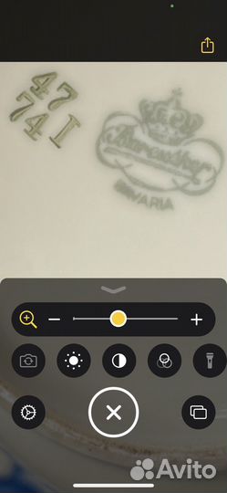 Редкостьзаварочный чайник Германия винтаж