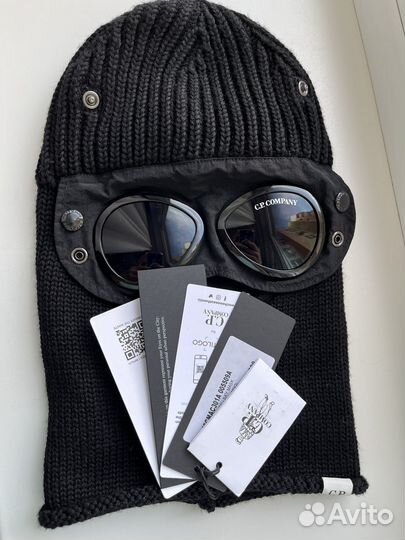 Балаклава C.P. Company