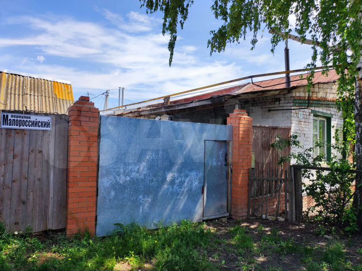 Коттедж 44,1 м² на участке 6 сот.