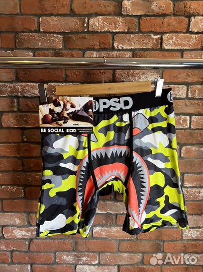 Модные мужские трусы боксеры psd underwear