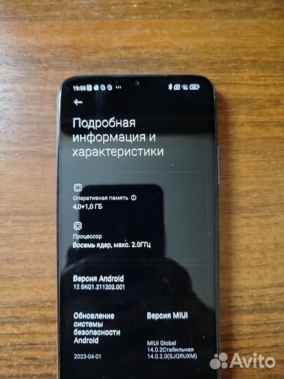 Xiaomi Redmi 9T, 4/64 ГБ