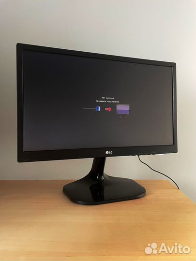 Монитор LG 20M47D-B 19,5 дюймов