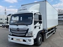 Foton S120, 2023