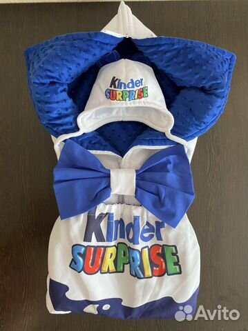 Конверт на выписку для мальчика осень